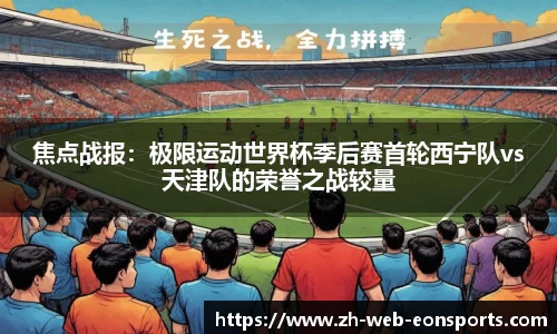 意昂体育登录入口