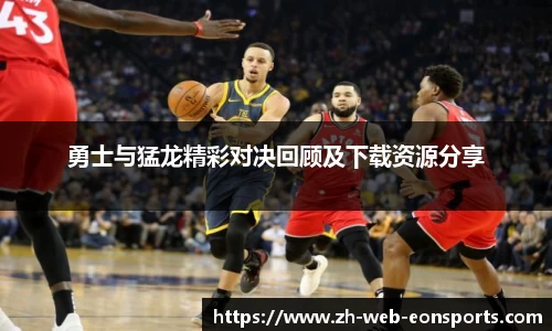 意昂体育登录入口