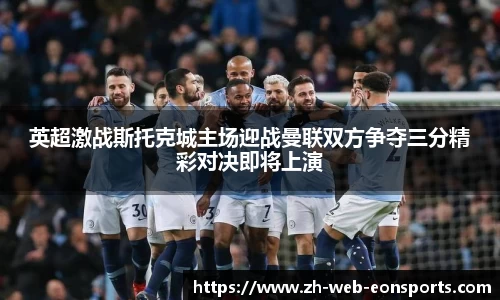 意昂体育登录入口